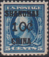 US Shanghai Overprints #K5 Hinged XF